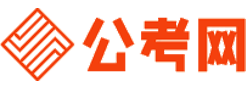 七台河公务员考试报名网-七台河公务员考试时间,七台河公务员面试,七台河公务员考试真题,七台河公务员职位表,七台河公务员考试成绩查询